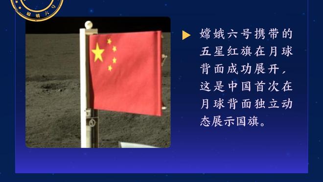 ?还要？莫兰特复出3战全胜＞活塞本赛季的2胜