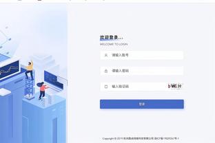 江南娱乐官网app登录入口下载截图4